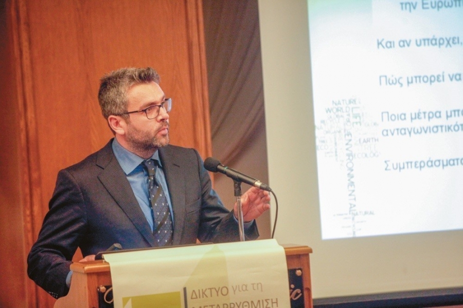 Aιχμές Δαγούμα κατά Υπουργείου - ΥΠΕΝ: Σεβόμαστε την ΡΑΕ, εφαρμόζουμε κοινοτικές οδηγίες