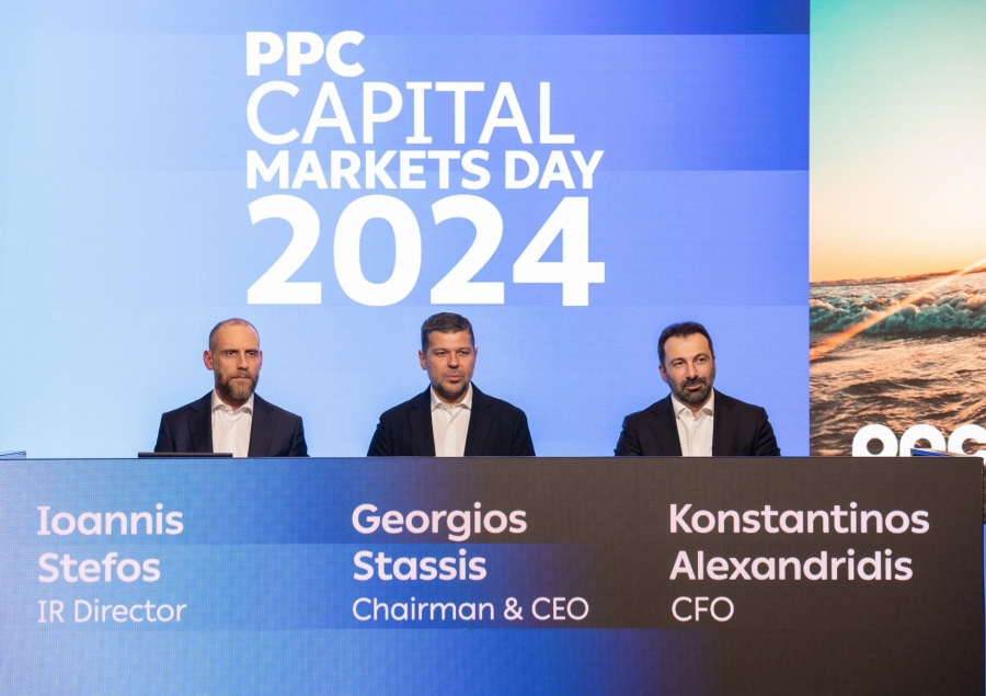 Σε νέα πολυετή υψηλά η μετοχή της ΔΕΗ μετά την ανακοίνωση του business plan