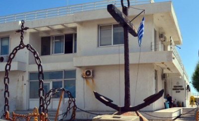 Στο λιμεναρχείο Χίου οι 33 Τούρκοι πανεπιστημιακοί που ζήτησαν πολιτικό άσυλο στην Ελλάδα