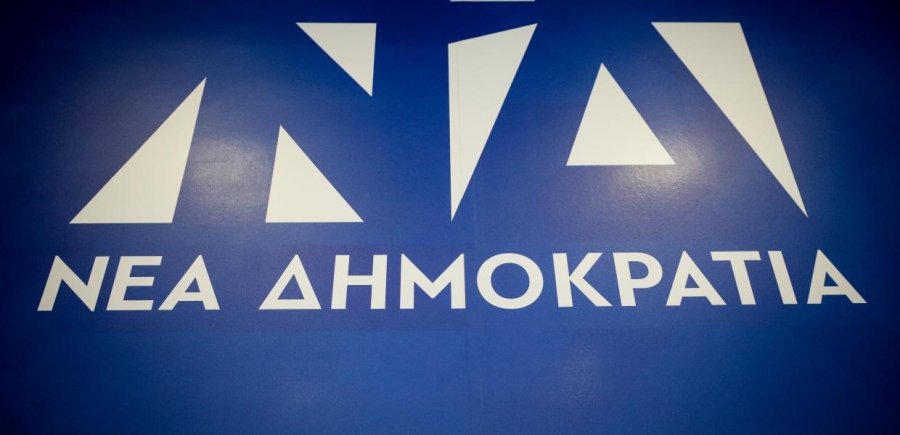 ΝΔ: Δεν αρκεί η διαγραφή Πολάκη, αποπομπή και του Παππά από τα ψηφοδέλτια του ΣΥΡΙΖΑ