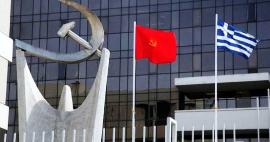 Η φωτογραφία της ημέρας...