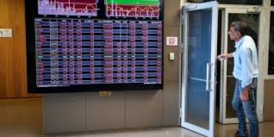 Λίγο μετά το κλείσιμο του ΧΑ – Στα ύψη ο τζίρος λόγω Alpha Bank – Ξανά στις 870 μονάδες ο γενικός δείκτης
