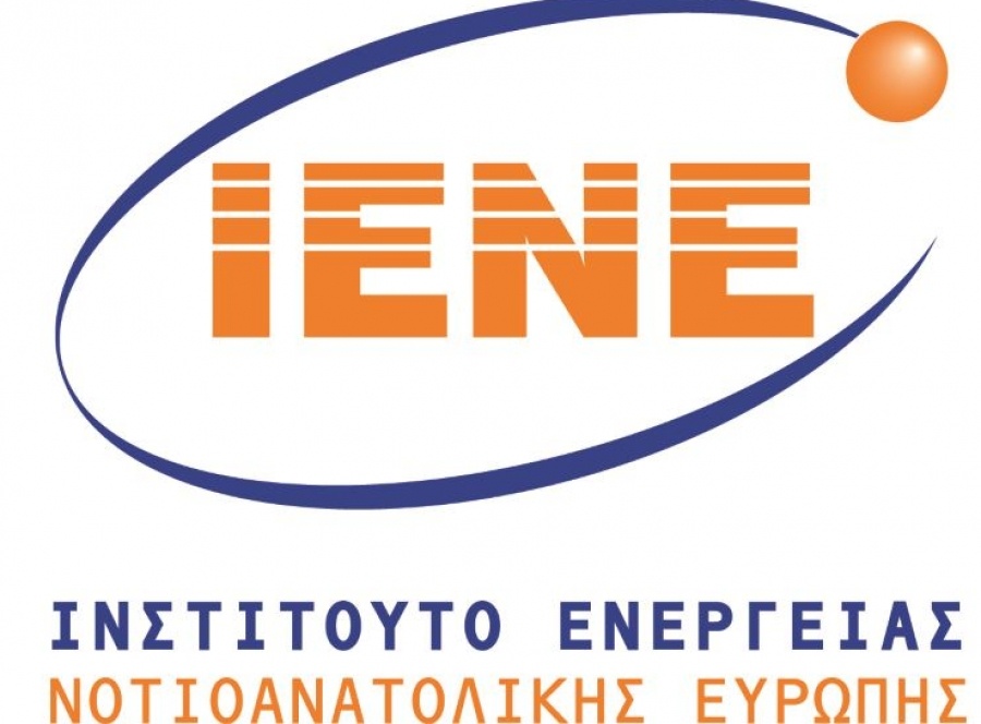 IENE: Ενεργειακά και περιβαλλοντικά ζητήματα και η αντιμετώπισή τους στο Vienna Energy Transition Forum
