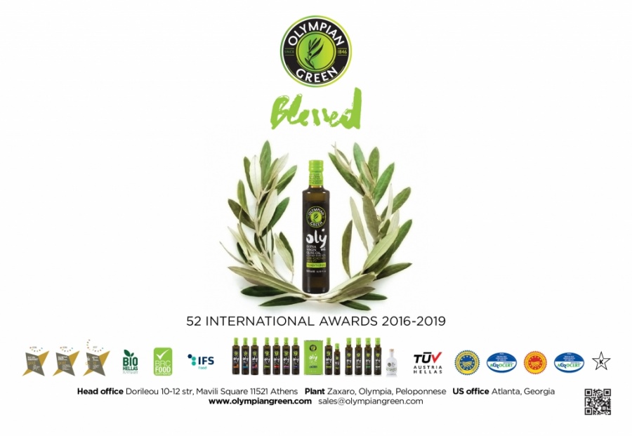 H Olympian Green στις top 100 εταιρίες ελαιολάδου στο Evoo World Ranking