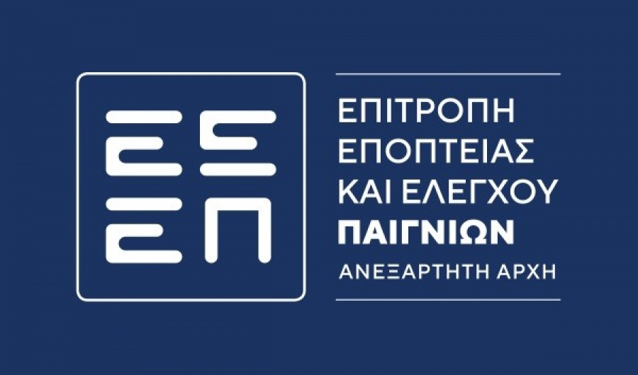 Μαύρη λίστα... σοκ με 11.000 ιστότοπους - Τα «όπλα» της Επιτροπής Παιγνίων για καταπολέμηση του παράνομου τζόγου