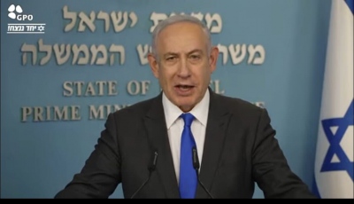 Netanyahu: Έτοιμο το επιχειρησιακό σχέδιο για την εκκένωση της Rafah – Θα εξαλειφθούν  οι δυνάμεις της Hamas