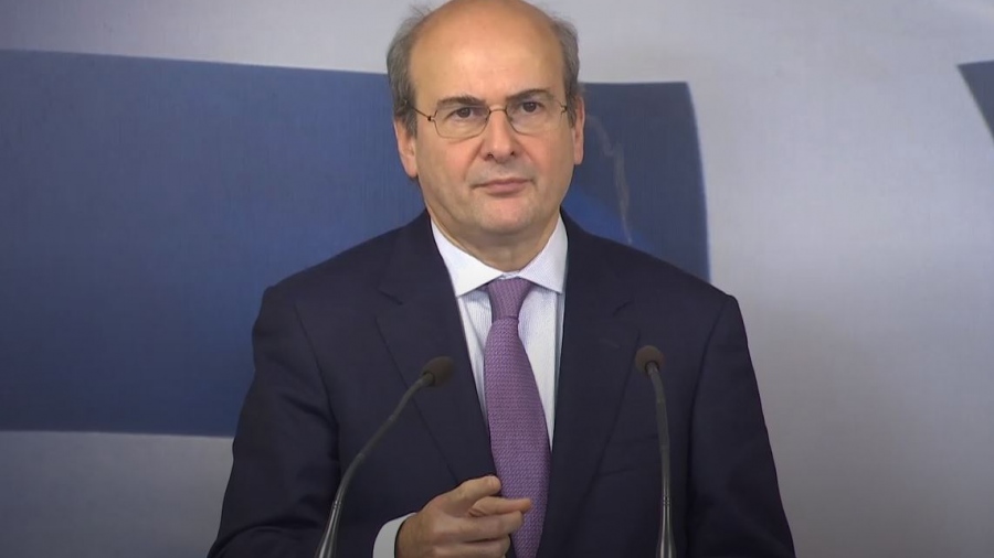 Χατζηδάκης στο συνέδριο της ΝΔ: Στις ευρωεκλογές δεν πρέπει να σταλεί το λάθος μήνυμα - Τα επόμενα χρόνια θα πάμε καλύτερα