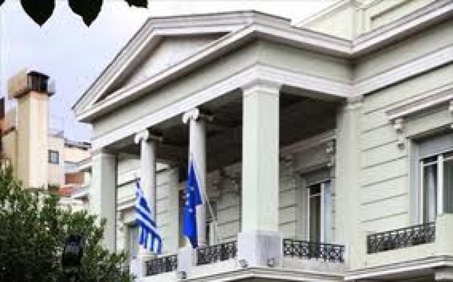 Καταδικάζει το ΥΠΕΞ την επίθεση του Ρουβίκωνα στην πρεσβεία του Καναδά - Οι υπεύθυνοι θα οδηγηθούν στη δικαιοσύνη