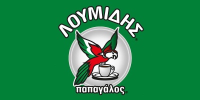 Παγκόσμια Ημέρα Καφέ: Ο Λουμίδης Παπαγάλος γιορτάζει και μας κερνάει τον ελληνικό μας!