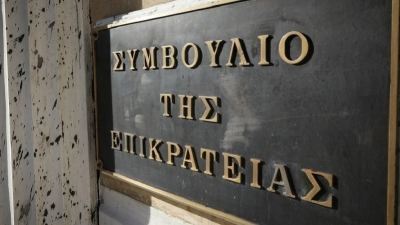 ΣτΕ: Άκυρη η φορολόγηση των ευρωβουλευτών στην Ελλάδα - Αφορά και την Καϊλή - Τους επιστρέφονται χρήματα
