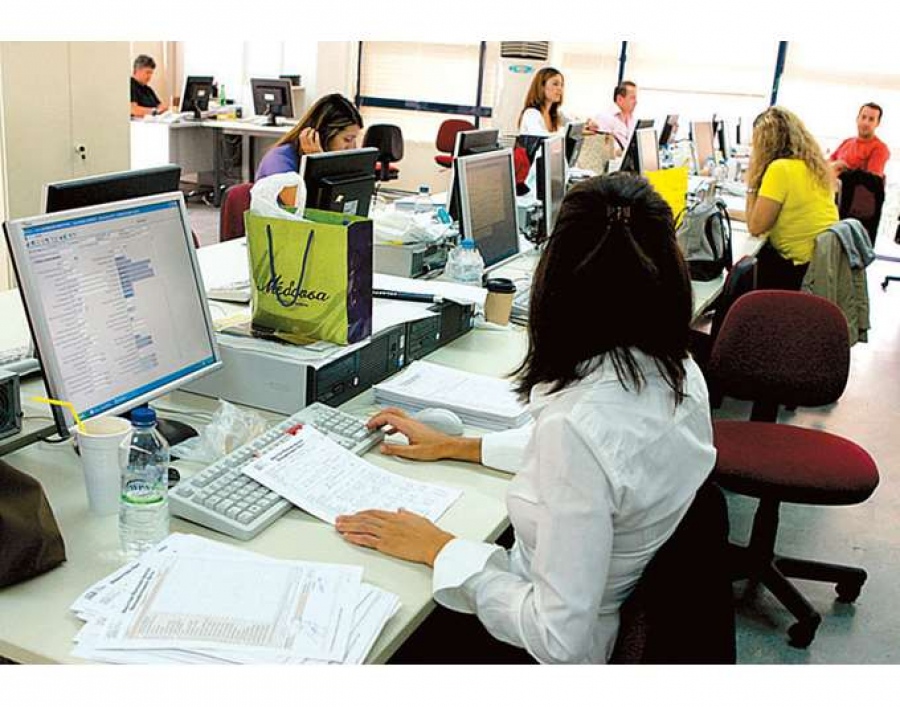 Πώς θα λειτουργήσει το Δημόσιο Τρίτη (25/7) και Τετάρτη (26/7)