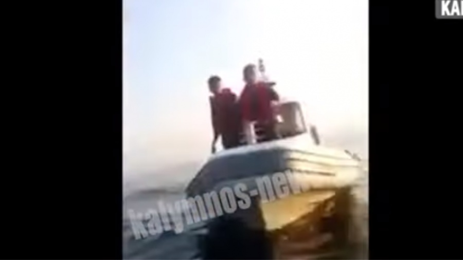 Αποκαλυπτικό βίντεο - Τούρκοι λιμενικοί χτυπούν μετανάστες μέσα σε βάρκα