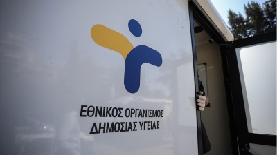 ΕΟΔΥ: Στα 7.158 τα νέα κρούσματα κορωνοϊού, 8 οι θάνατοι και 102 διασωληνωμένοι - Ο χάρτης της διασποράς