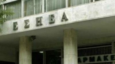 ΕΣΗΕΑ για την απώλεια του Χρ. Πασαλάρη: Η δημοσιογραφική οικογένεια είναι φτωχότερη και θρηνεί την απώλειά του