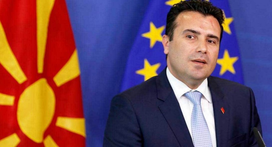 Βόρεια Μακεδονία: Στα οικονομικά οφέλη μέσω της συνεργασίας με την Ελλάδα, αναφέρθηκε ο Zaev