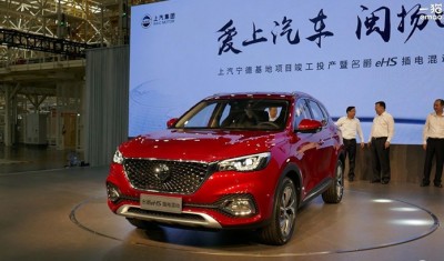 MG Cars: Επιστρέφει στην τουρκική αγορά για να κατακτήσει την Ευρώπη με τα ηλεκτροκίνητα ΙΧ