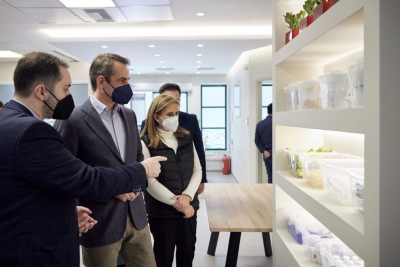 Ο πρώτος χώρος εποπτευόμενης χρήσης ναρκωτικών στην Ελλάδα - Μητσοτάκης: Είναι πολύ τολμηρή αυτή η πρωτοβουλία