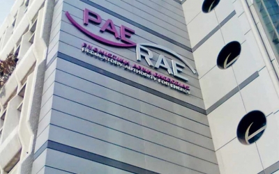 Nέο τέλος προστίθεται στην Αγορά Εξισορρόπησης από το 2022 - Η ΡΑΕ ενέκρινε τον επιμερισμό του εσόδου