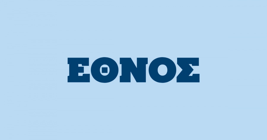 Η εντολή Νταβιντιάν για απολύσεις των Διευθυντών και το αλαλούμ στο Έθνος