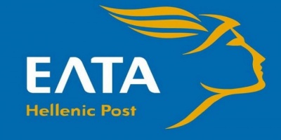 Θεσσαλονίκη: Υπάλληλος των ΕΛΤΑ κατηγορείται για υπεξαίρεση ύψους 300.000 ευρώ