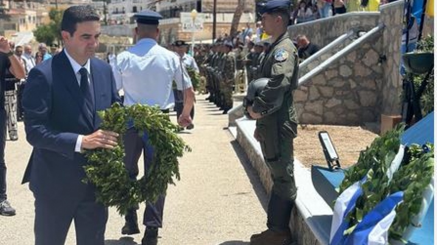 Κατρίνης: Η μνήμη του σμηναγού Ηλιάκη δε σβήνει - Αδιαπραγμάτευτα τα κυριαρχικά μας δικαιώματα