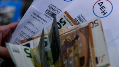 Στα 0,8 ευρώ ανά κιλοβατώρα ανεβάζει η ΔΕΗ την τιμολόγηση - Oι τιμές των υπόλοιπων παρόχων