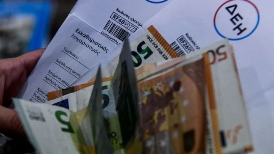 Στα 0,8 ευρώ ανά κιλοβατώρα ανεβάζει η ΔΕΗ την τιμολόγηση - Oι τιμές των υπόλοιπων παρόχων