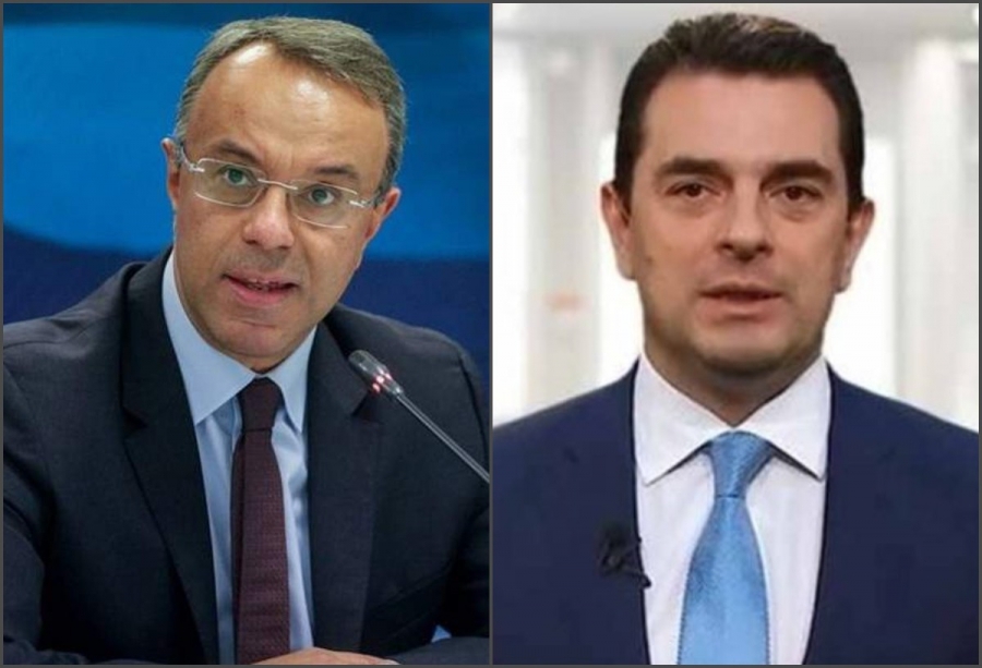 Σταϊκούρας - Σκρέκας στον Donohoe: Ταμείο Αντιστάθμισης, Στρατηγικά αποθέματα και Πλειστηριασμός πρόσθετων ETS