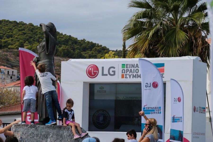 Η LG χορηγός στο Spetses Mini Marathon 2019 για ακόμα μία χρονιά