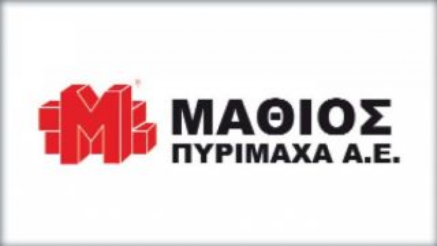 Μάθιος Πυρίμαχα: Αύξηση 17,3% στον κύκλο εργασιών στο 9μηνο 2021 στα 9,8 εκατ. ευρώ