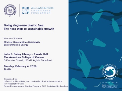 Aμερικανικό Κολλέγιο Ελλάδος: Εκδήλωση για το τέλος των πλαστικών μίας χρήσης και την αειφόρο ανάπτυξη