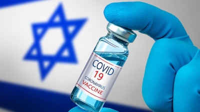 Το Ισραήλ επιμένει στην 4η δόση του εμβολίου αν και... δεν σταματά την Omicron - Τι συμβαίνει στη χώρα πρότυπο;