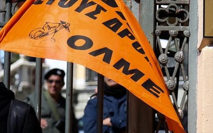 Νέες κινητοποιήσεις και σήμερα Δευτέρα 14/1 δασκάλων και καθηγητών – Όχι στο νέο σύστημα διορισμού