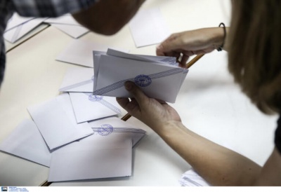 Υπ. Εσωτερικών: Πλήρης ετοιμότητα για την αυριανή (26/5) διεξαγωγή των εκλογών -  Πρωτόγνωρο εκλογικό εγχείρημα