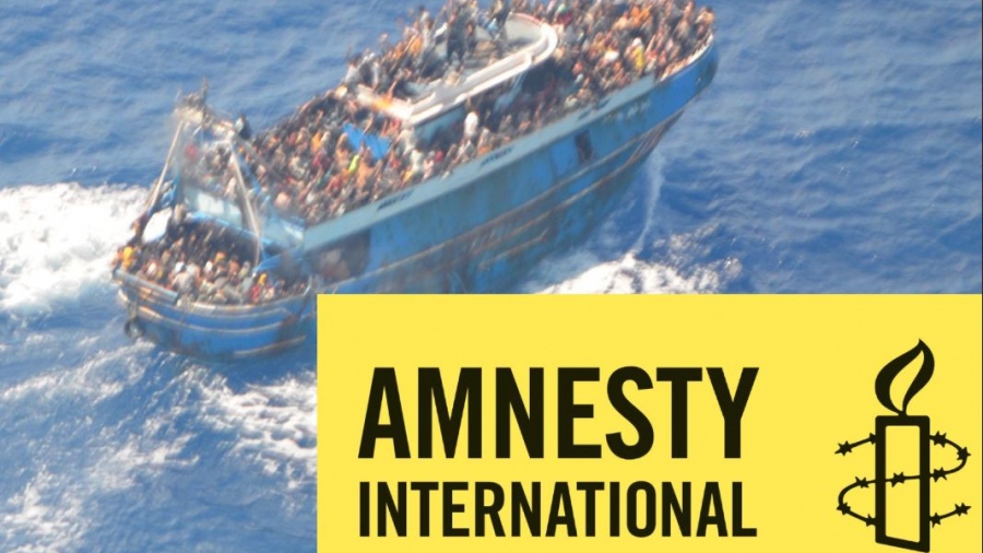 Διεθνής Αμνηστία: Ανησυχίες για την αντικειμενικότητα των ερευνών για το ναυάγιο της Πύλου - «Οι ελληνικές αρχές αποτυγχάνουν να διασφαλίσουν λογοδοσία»