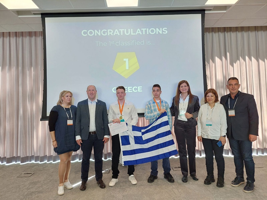 Οι Έλληνες μαθητές αναδείχθηκαν πρώτοι στον Ευρωπαϊκό Διαγωνισμό Γνώσεων για το χρήμα (EUROPEAN MONEY QUIZ) 2023