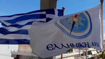 Ελληνική Λύση: Λαθροχειρία της κυβέρνησης η τροπολογία για το ξεπούλημα του Ελ. Βενιζέλος στα οικονομικά μέτρα