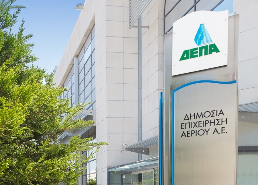 Βελτιωμένες προσφορές ζητά το ΤΑΙΠΕΔ για τη ΔΕΠΑ Υποδομών