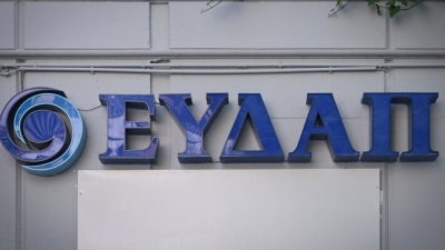 ΕΥΔΑΠ: Νέο μέλος του Διοικητικού Συμβουλίου ο Δ. Πολίτης  