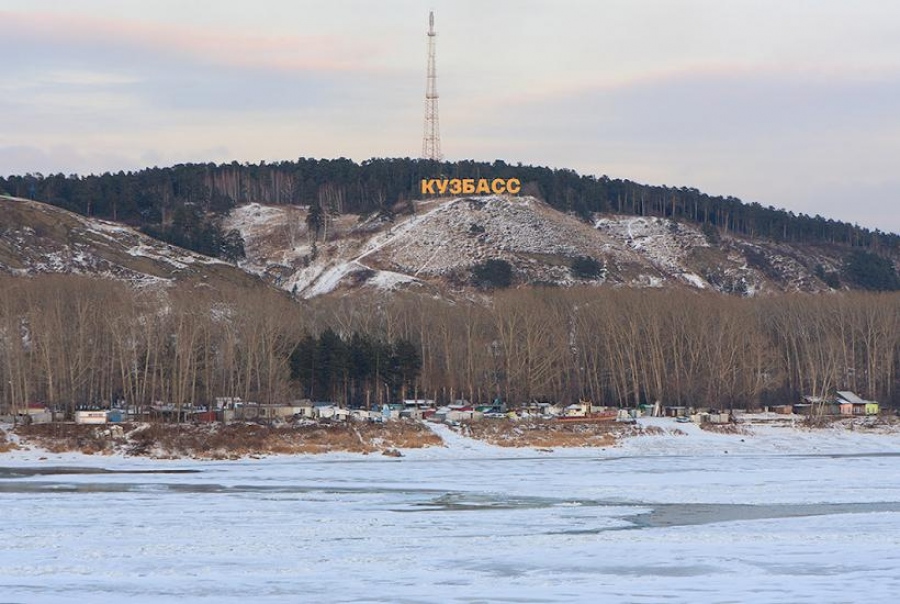 Ο μαύρος χρυσός μπαίνει σε χειμερία νάρκη: Ο ρωσικός γίγαντας άνθρακα Kuzbass σταματά την παραγωγή