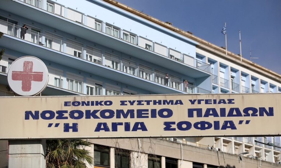 Ξυλοδαρμός γιατρού στο Παίδων «Αγία Σοφία» από εξοργισμένο συνοδό ασθενούς