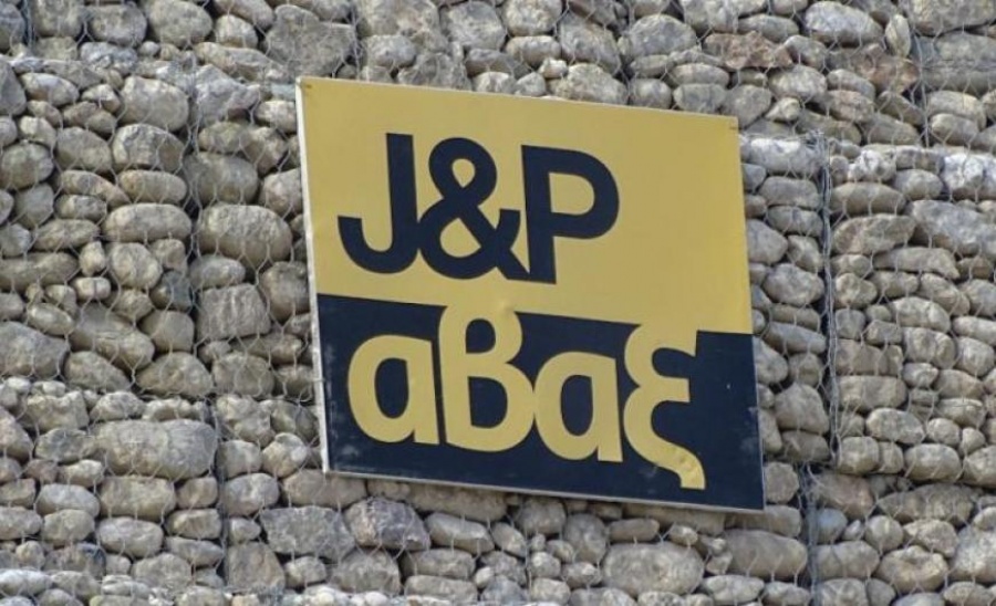 J&P Άβαξ: Στα 0,45 ευρώ ανά μετοχή η τιμή διάθεσης των μετοχών από ΑΜΚ Πού θα διατεθούν τα κεφάλαια από την αύξηση