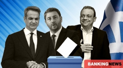 Δημοσκόπηση GPO: H αντισυστημική ψήφος για τα Τέμπη βυθίζει τη ΝΔ στο 24,8% - Το ΠΑΣΟΚ 15,4%, η Ελληνική Λύση στο 9,6%