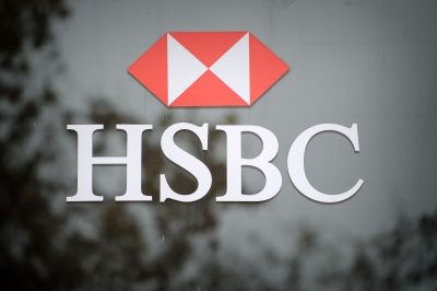 HSBC: Στο β' 6μηνο του 2023 κορυφώνονται τα κέρδη των ελληνικών τραπεζών - Βλέπει άνοδο 146% στην Πειραιώς στα 3,30 ευρώ