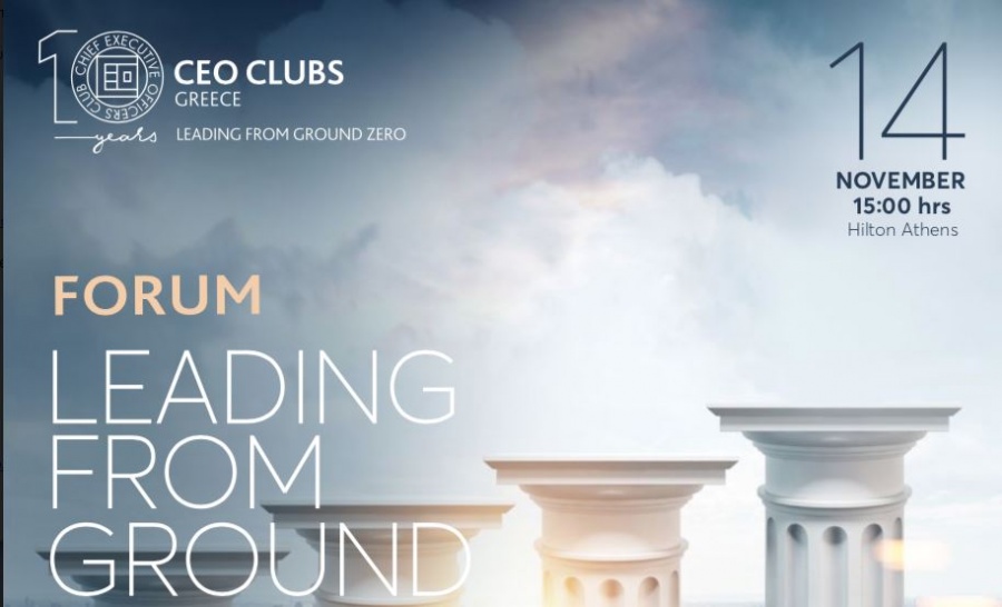 Δέκα ηγετικά στελέχη επιχειρήσεων αποκαλύπτουν πως διαχειρίστηκαν την κρίση των τελευταίων χρόνων σε ένα ξεχωριστό Forum