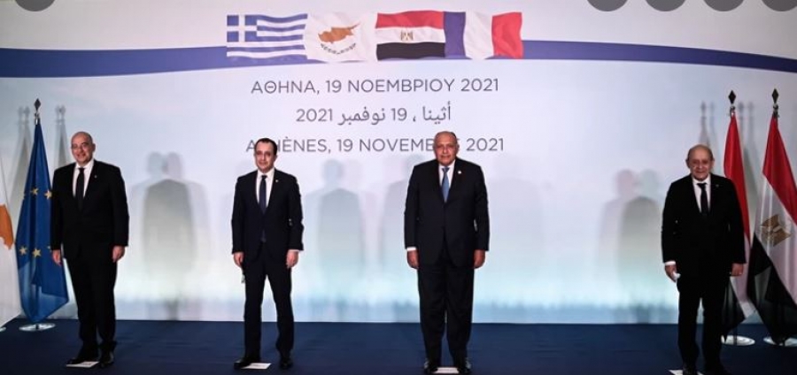 Νέο μήνυμα στην Τουρκία - Σαφής αναφορά στο Δίκαιο της Θάλασσας στην 4μερη Ελλάδας - Κύπρου - Γαλλίας - Αιγύπτου