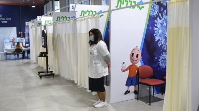 Εμβόλια κορωνοϊού vs μεταλλάξεων - Το μάθημα του Ισραήλ όπου έχουν εμβολιαστεί 3,5 εκατ. άνθρωποι