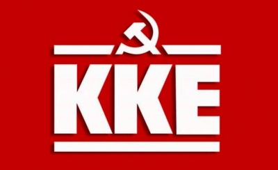 ΚΚΕ: Οι επεμβάσεις ΗΠΑ-ΝΑΤΟ-ΕΕ αυξάνουν τις προσφυγικές ροές