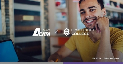 Epsilon Net College και ΙΕΚ ΔΕΛΤΑ ενώνουν δυνάμεις
