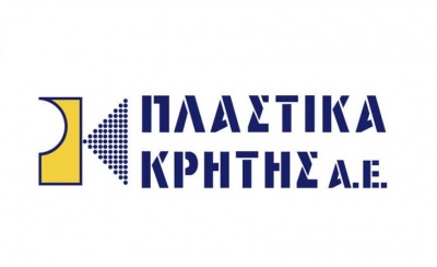 Πλαστικά Κρήτης: Reverse split στις μετοχές με αύξηση της ονομαστικής αξίας από 0,42 σε 0,63 ευρώ